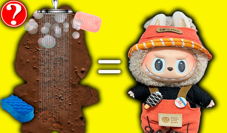 Лабубу Коллекция