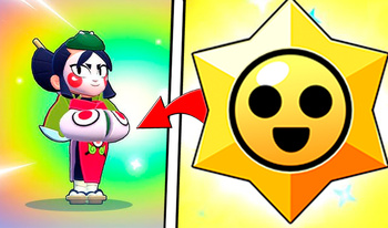 Призы Старр Открытия