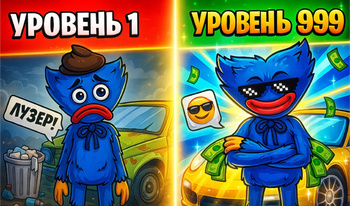 Радужный Хаги: Блогер