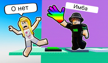 Обби Паркур: Башня Шлепков 2