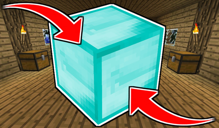 Укради алмазный блок