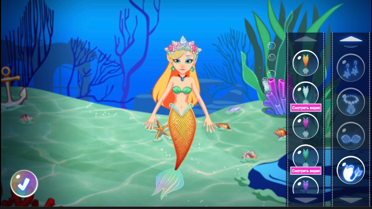 Русалочка: Спаси Подводный Мир