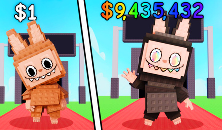 Робби: Лабубо завод