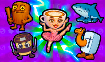 Брейнрот Крафт