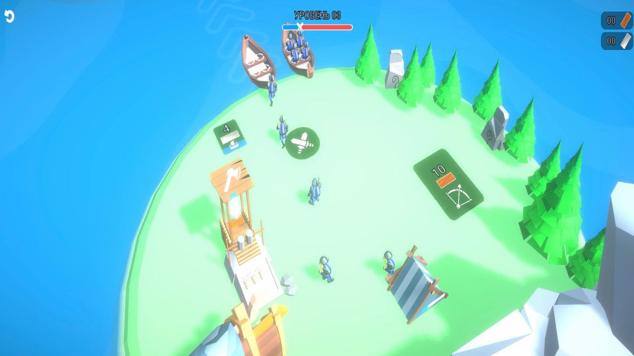 Завоеватель Островов