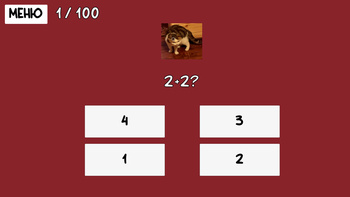 Тест на возраст