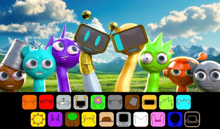 Спрунки Шували