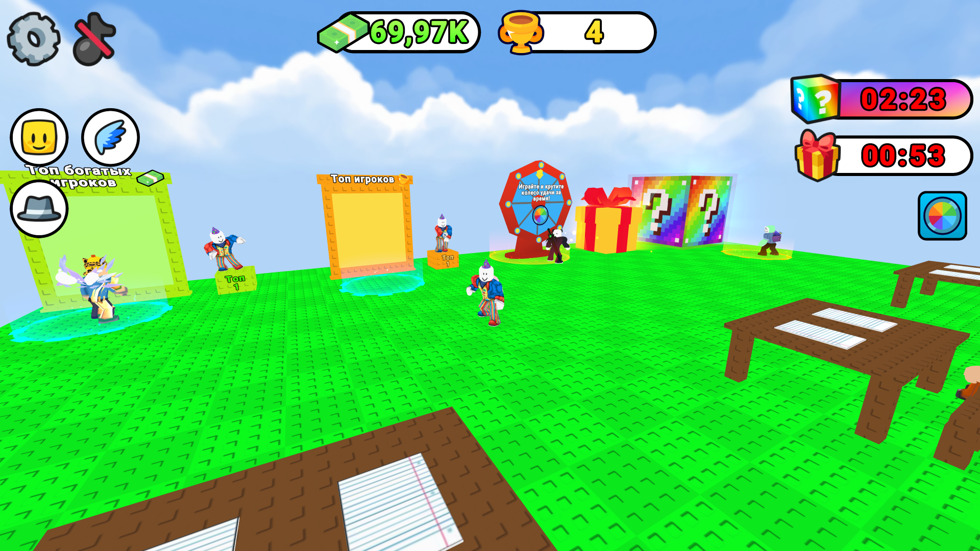 Обби: Угадай число