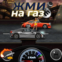 Все Игры | Яндекс Игры