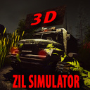 3D Simulator ZIL