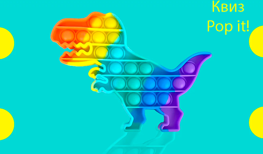 Скачать Трейд обмен 1.0.99 для Android