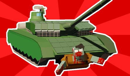 Осада Зомби 3D