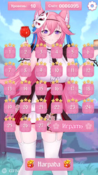 Жалаңаш Джоан Смоллс