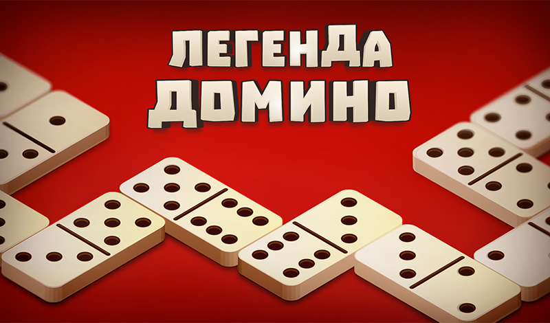 Жалаңаш ауыл шырынды