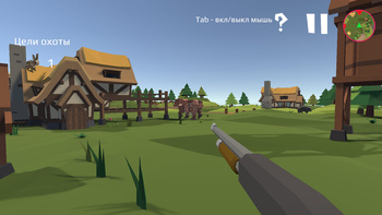 Охотник: Дикая Охота (от Игры онлайн бесплатно) - играть онлайн ...