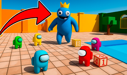 Радужные Друзья. Выживание