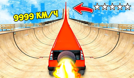 Спуск Без Тормозов: Полицейский Дрифт