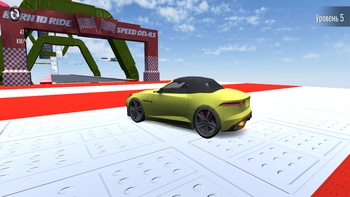 Скользкий Спуск Классик