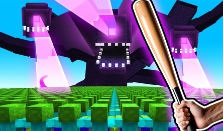 Захват Мира