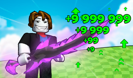 Урон в секунду +1