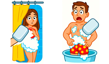 DOP 5: Сотри ЛИШНЕЕ!