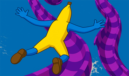 Скользкие горки