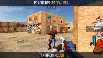 Standoff 2 Контракт!