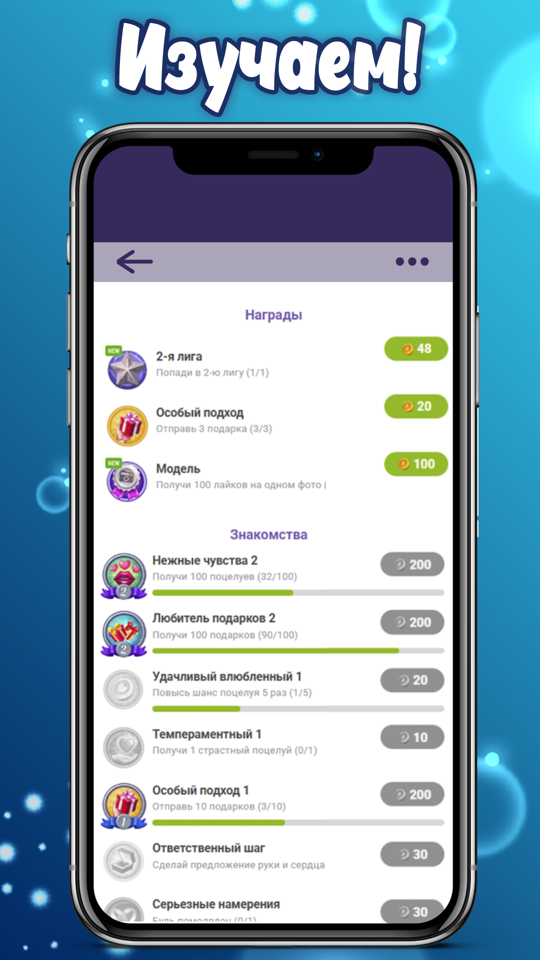 Барнаулдың жалаңаш жігіттерінің суреттері