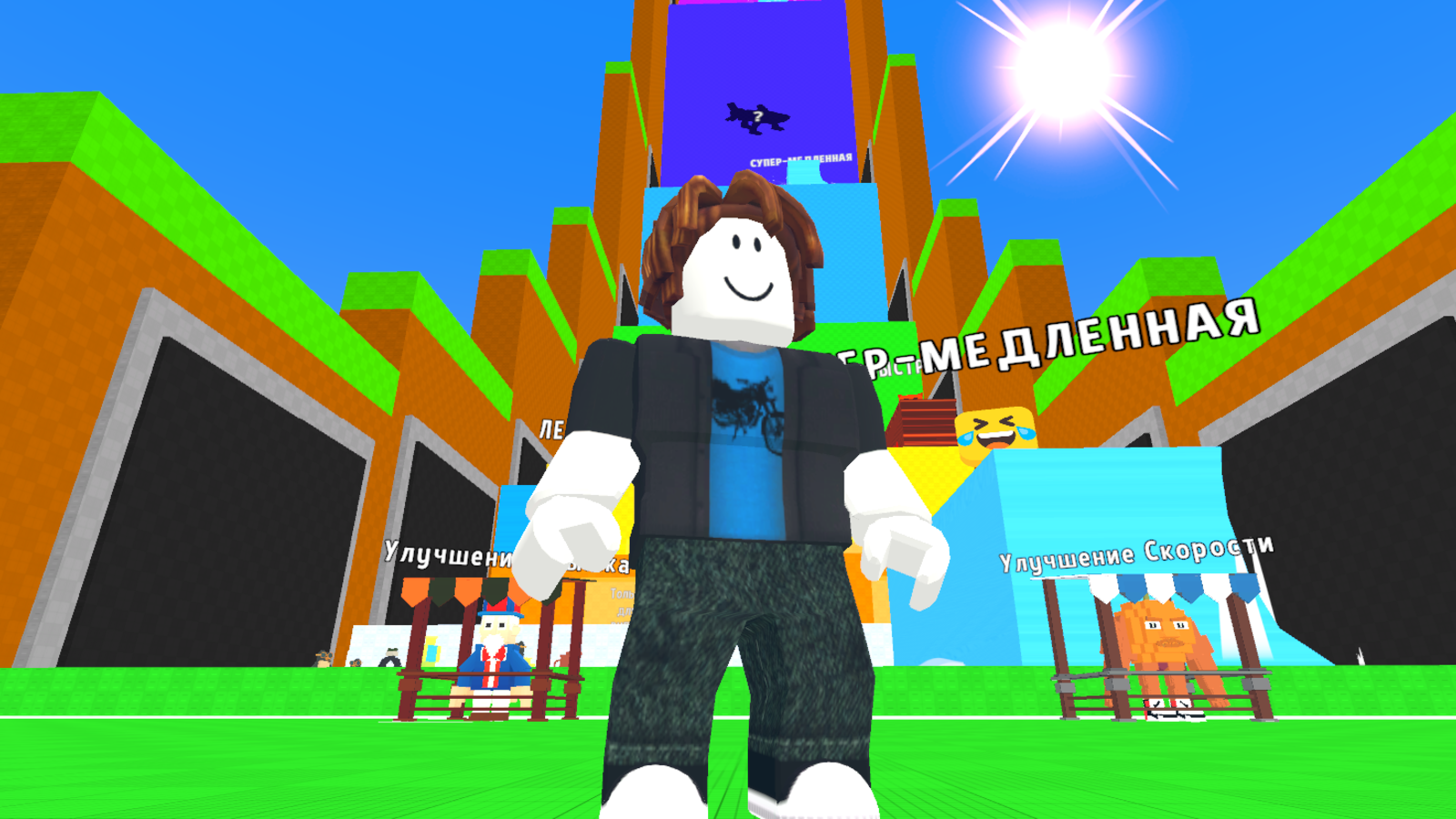 Прыгай за Брейнротами: Онлайн