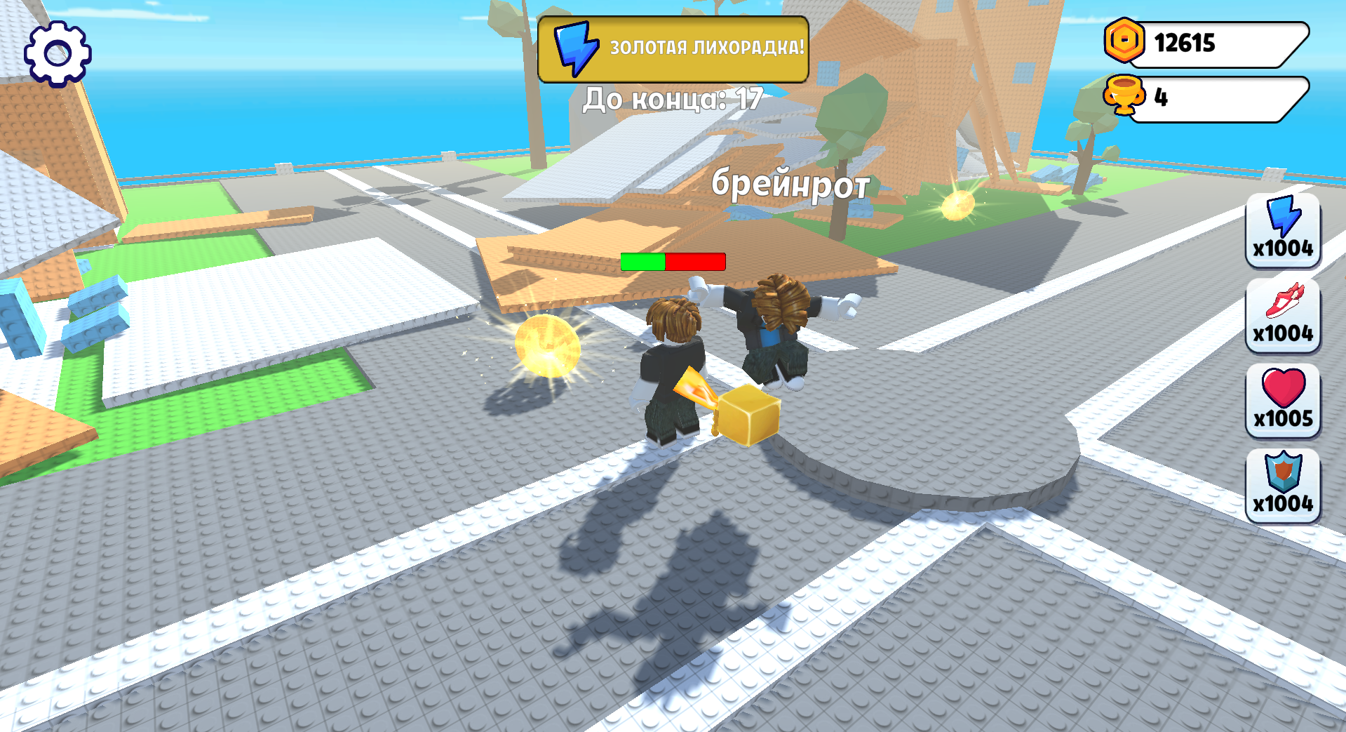 Обби Брейнрот: Спасись от Стихийных Бедствий