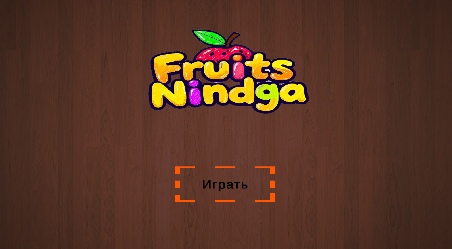 Fruits Nindga