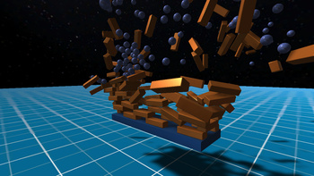 Шар разрушитель