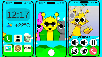 Позвони Саймону Спрунки!