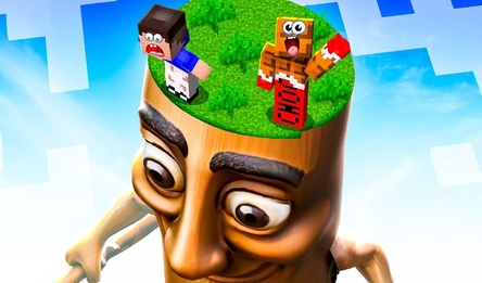 Монстры из Майна