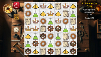 Век Архимеда