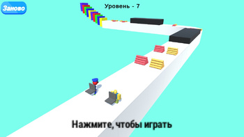 Обби: Строй Лестницу