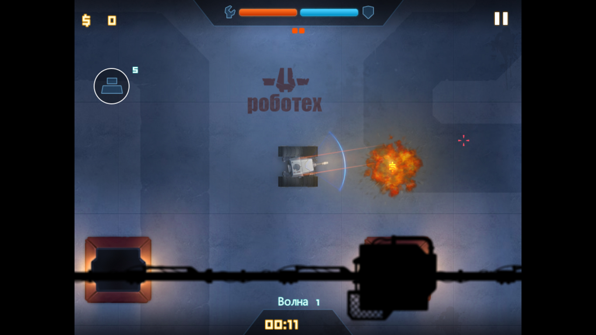 Роботех — играть онлайн бесплатно на Яндекс.Играх