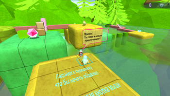 Пингвиний треш 4