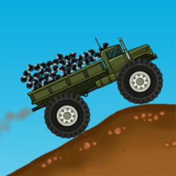 Truck Transporter