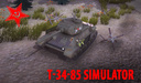 Victory Tank Т-34-85 — Playhop