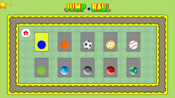 Прыгающий мяч