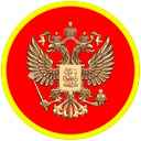 Звания ВС РФ