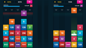 2048: X2 Слияние Блоков