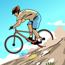 Горный ВелоКросс