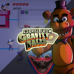 Escape from Gravity Falls
