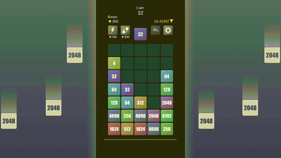 Falling Blocks 2048 - 2d 🕹️ Play Now on GamePix