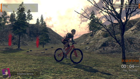 Bikes Forever — играть онлайн бесплатно на сервисе Яндекс Игры