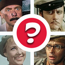 Віктарына: любімыя фільмы СССР