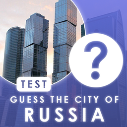 Test: Guess the city of Russia