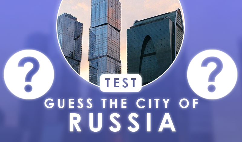 Guess russia top
